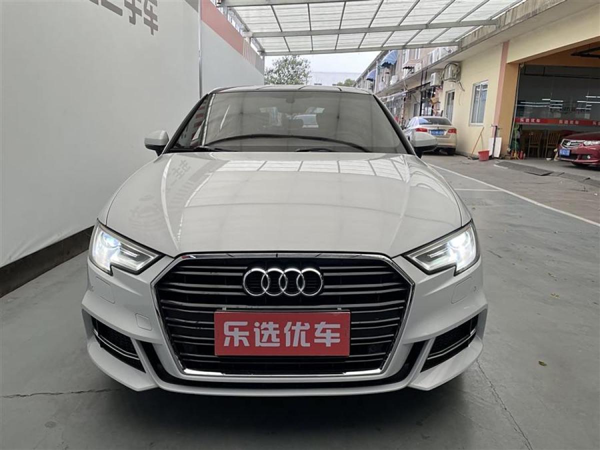 奧迪 奧迪A3  2018款 30周年年型 Sportback 35 TFSI 時(shí)尚型圖片