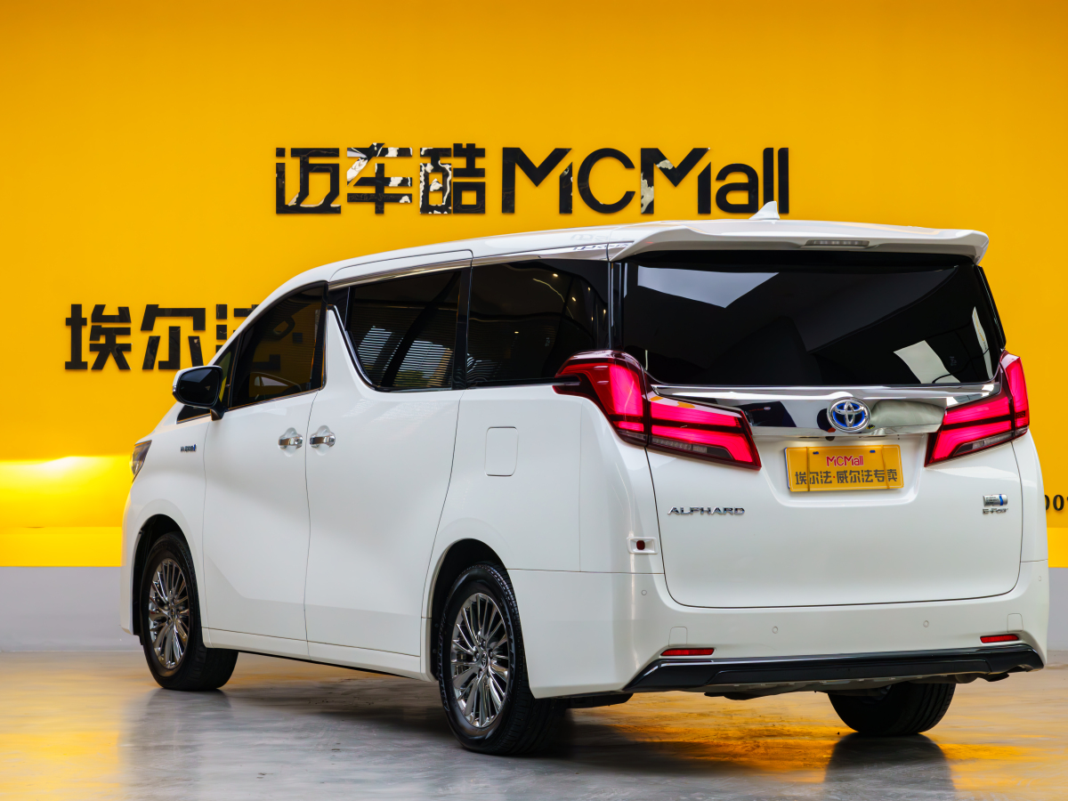 豐田 埃爾法  2021款 雙擎 2.5L 豪華版圖片