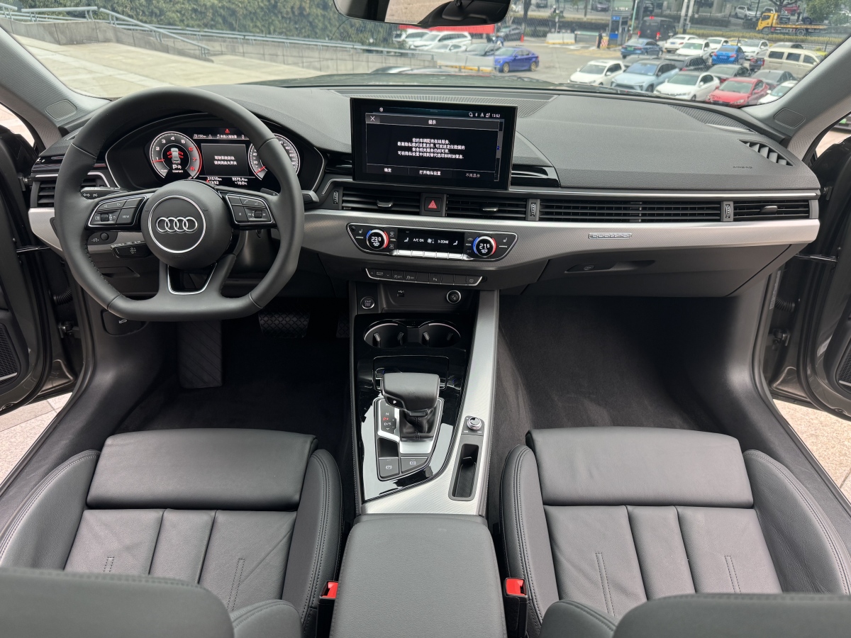 2023年11月奧迪 奧迪A5  2023款 Sportback 40 TFSI quattro 豪華動(dòng)感型