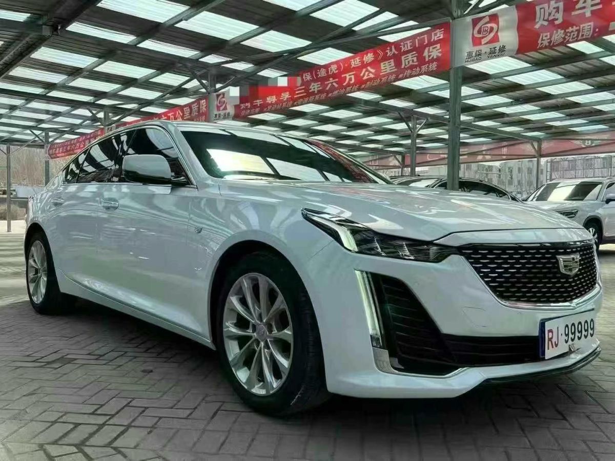 凱迪拉克 XT5  2022款 2.0T 兩驅(qū)豪華型圖片