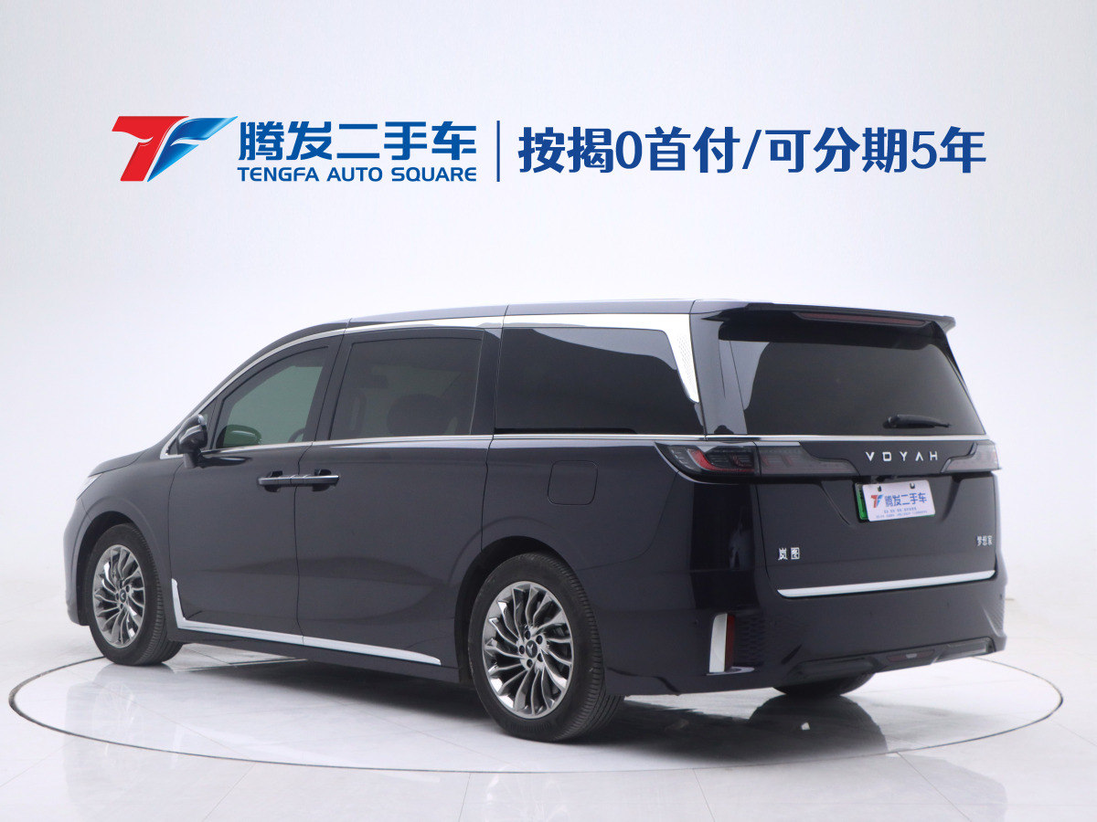 嵐圖 夢(mèng)想家  2024款 PHEV 超長(zhǎng)續(xù)航旗艦版圖片