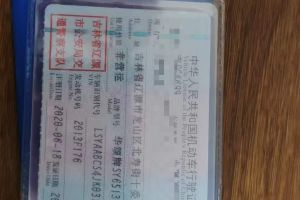 一汽-大眾CC 大眾 330TSI 華顏版 國V