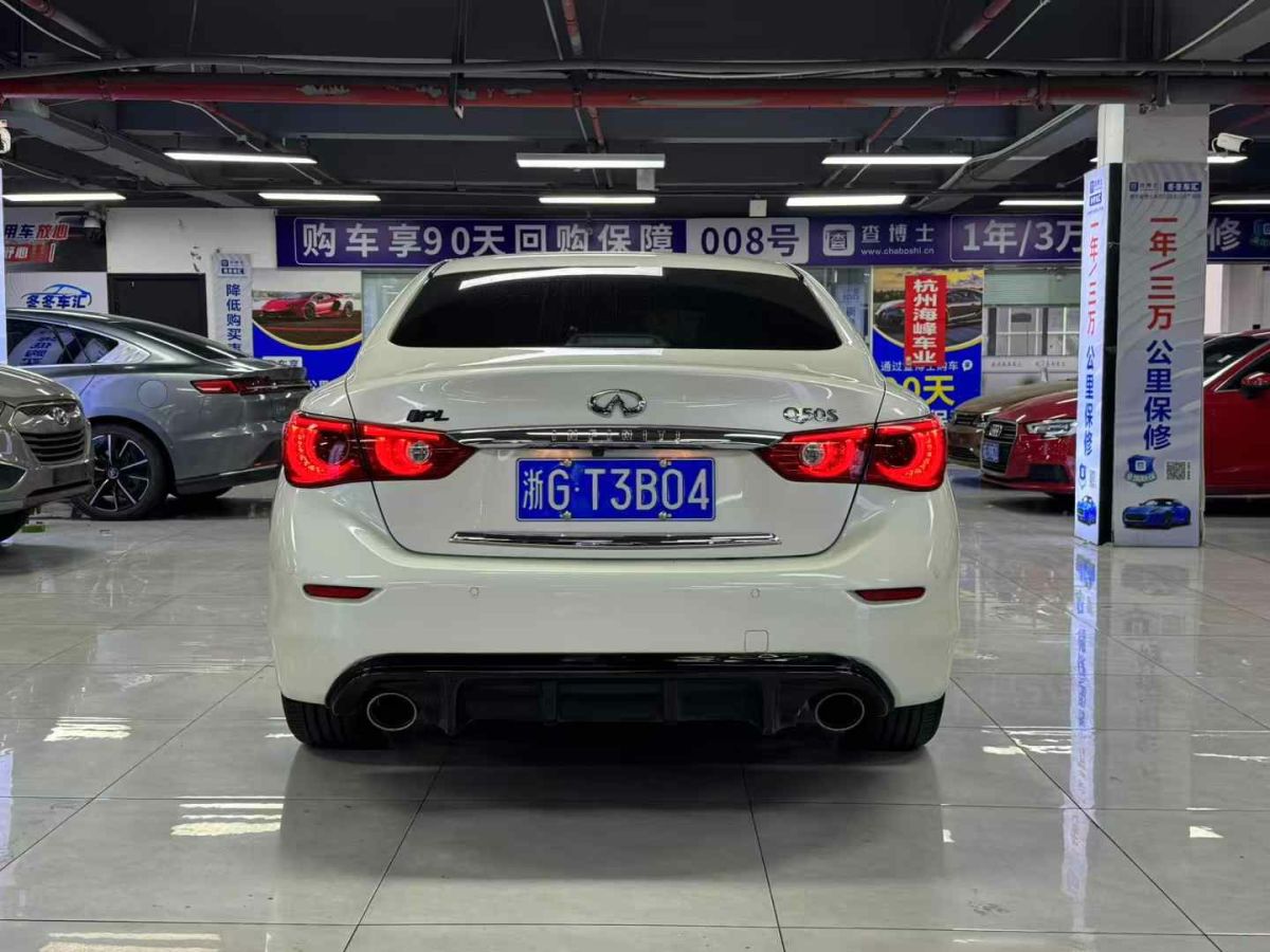英菲尼迪 Q50  2017款 3.5L Hybrid圖片