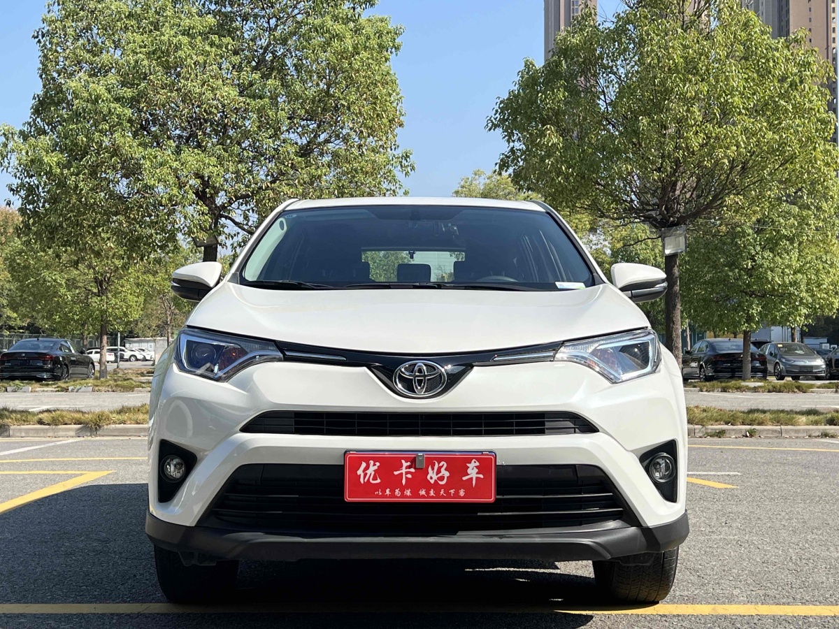 豐田 RAV4  2019款 榮放 2.0L CVT兩驅(qū)先鋒版圖片