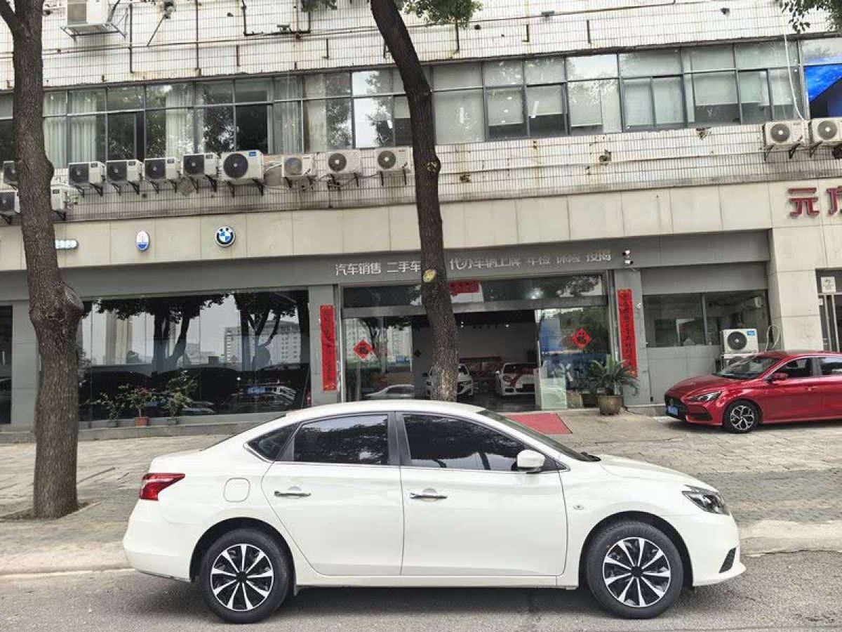 日產(chǎn) 軒逸  2022款 改款 經(jīng)典 1.6XE CVT舒適版圖片
