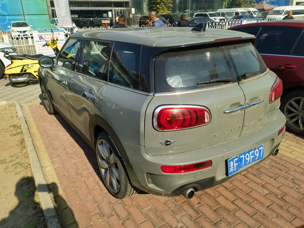 MINI CLUBMAN  2016款 改款 2.0T COOPER S圖片