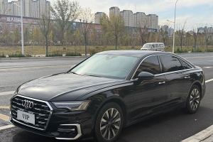 奥迪A6L 奥迪 45 TFSI 臻选致雅型