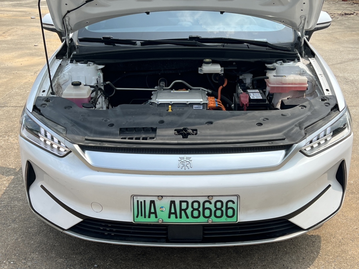 比亞迪 秦PLUS  2021款 EV 400KM 出行版圖片