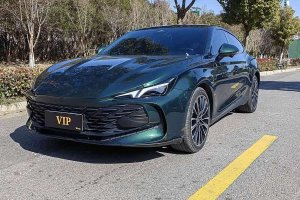 名爵7 名爵 2.0T 自動獵美尊享版