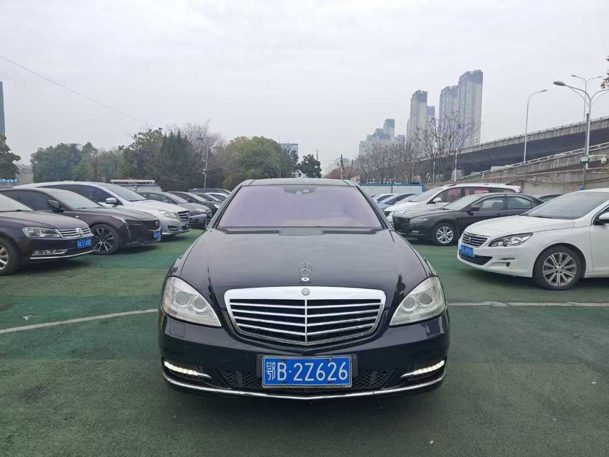 奔馳 奔馳S級  2010款 S 400 L HYBRID圖片