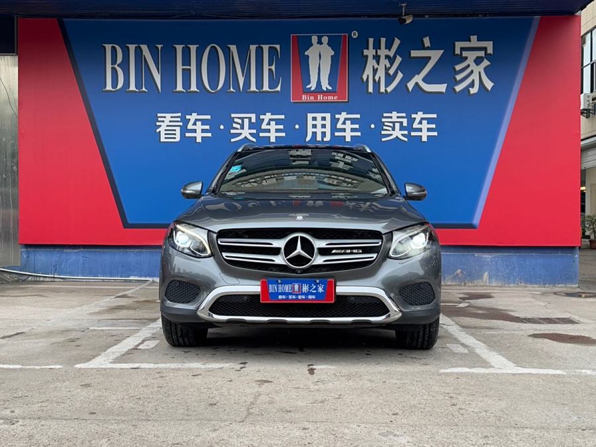 奔馳 奔馳GLC  2016款 GLC 260 4MATIC 豪華型圖片