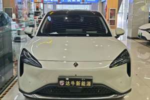 寶駿云海 寶駿 500km 純電版