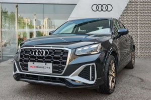 奧迪Q2L 奧迪 改款 35TFSI 時(shí)尚動(dòng)感型