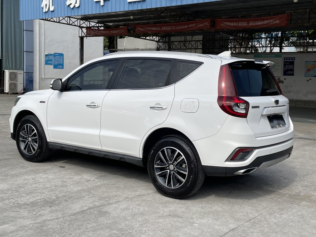 吉利 遠景SUV  2018款 1.4T CVT 4G互聯(lián)豪華型圖片