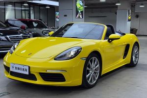 718 保时捷 Boxster 2.0T