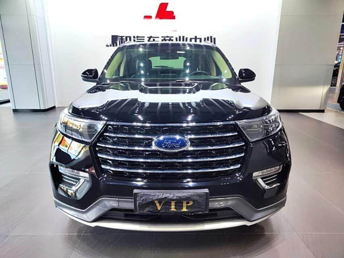 福特 探險(xiǎn)者  2020款 EcoBoost 285 四驅(qū)風(fēng)尚版 6座圖片