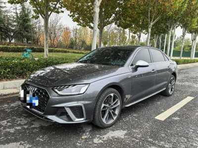 2022年1月 奧迪 奧迪A4L 40 TFSI 時(shí)尚動(dòng)感型圖片