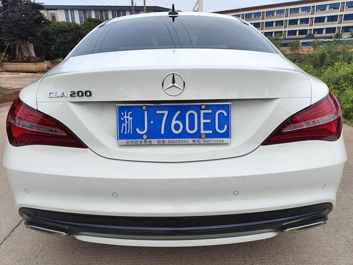 奔馳 奔馳CLA級(jí)  2018款 CLA 200 時(shí)尚型圖片