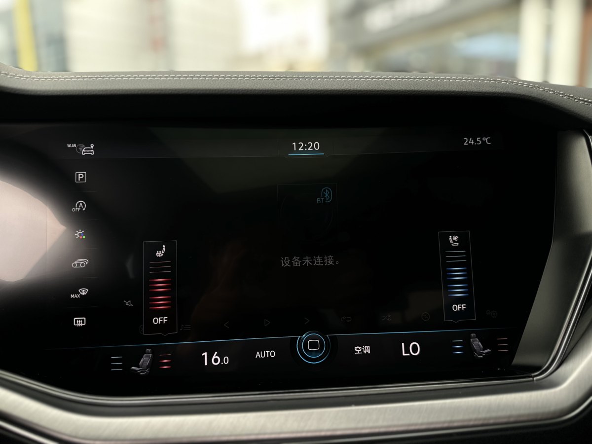 2019年12月大眾 途銳  2019款 2.0TSI 銳翼版 國VI