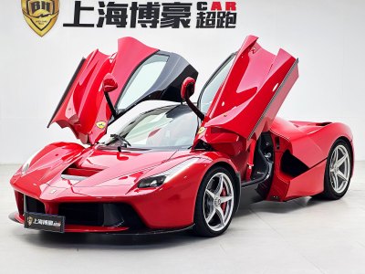 2015年9月 法拉利 LaFerrari 6.3L 標(biāo)準(zhǔn)版圖片