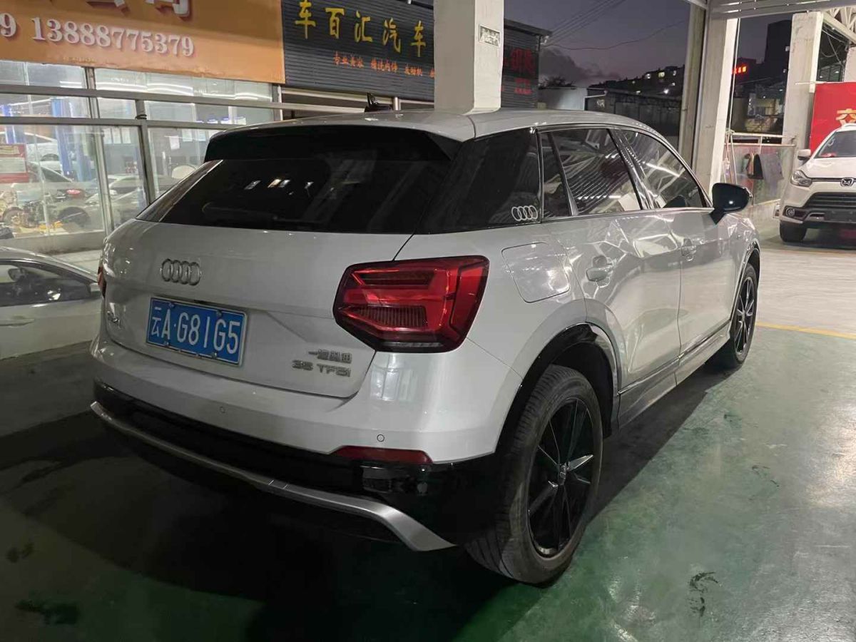 2021年5月奧迪 奧迪SQ5  2021款 3.0 TFSI quattro