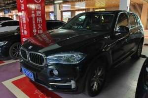 宝马X5 宝马 xDrive35i 典雅型