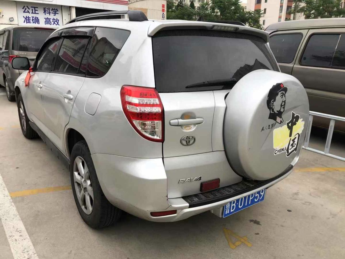 豐田 RAV4  2009款 2.5圖片