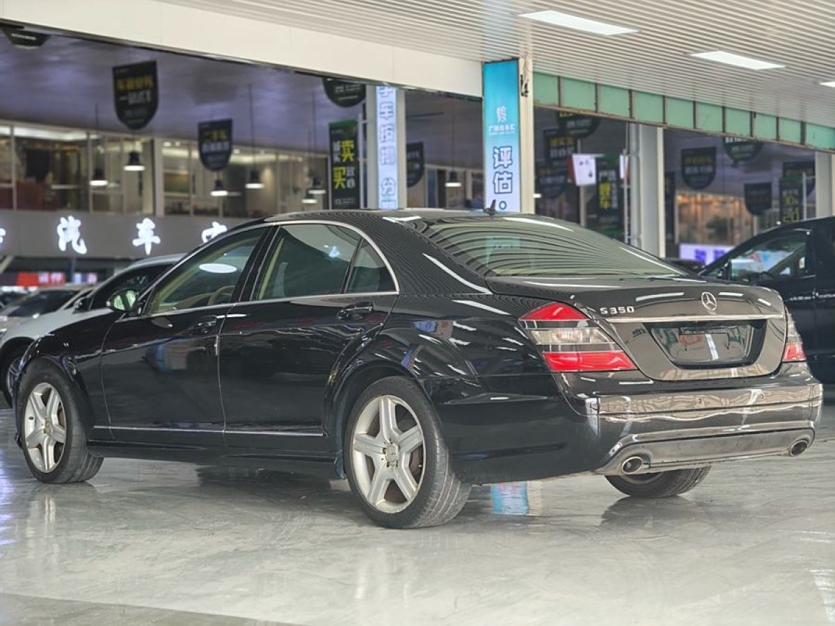 奔馳 奔馳S級(jí)  2008款 S 350 L 動(dòng)感型圖片