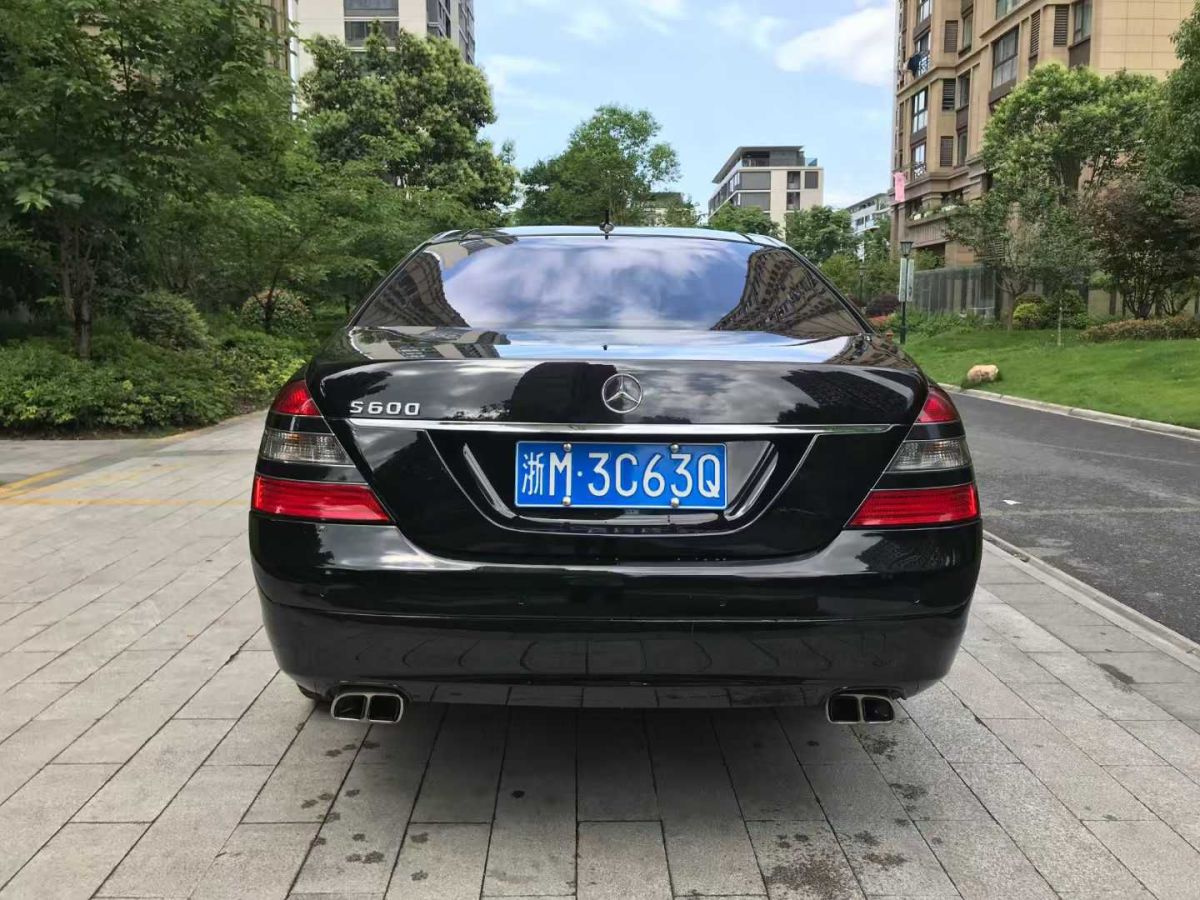 奔馳 奔馳S級  2009款 S300 3.0L 豪華型圖片