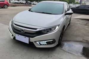思域 本田 220TURBO CVT豪華版