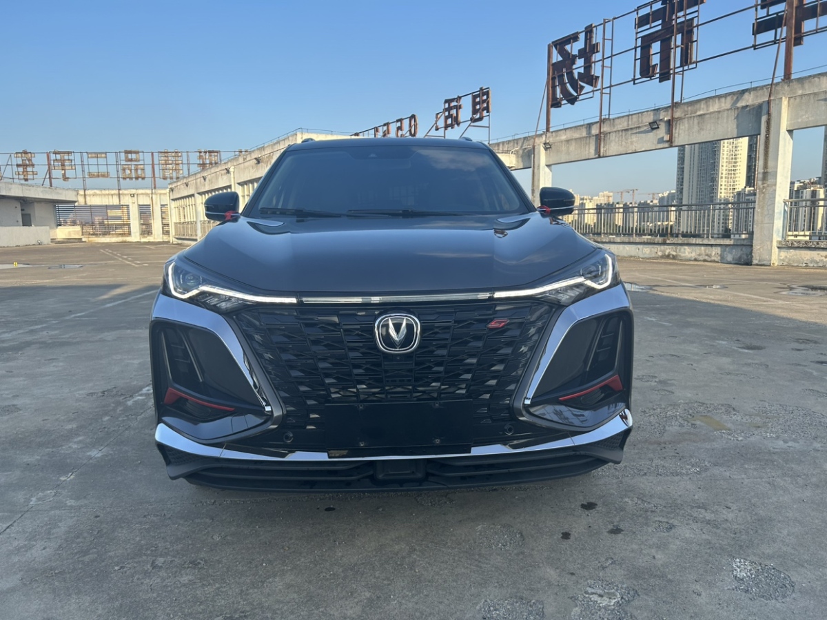 長(zhǎng)安 CS75 PLUS  2022款 2.0T 自動(dòng)旗艦型圖片