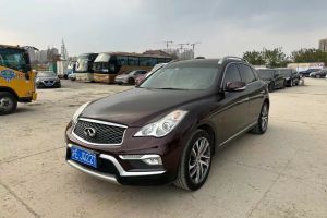 QX50 英菲尼迪 2.5L 豪華版