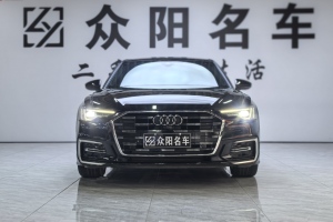 奥迪A6L 奥迪 改款 45 TFSI 臻选动感型