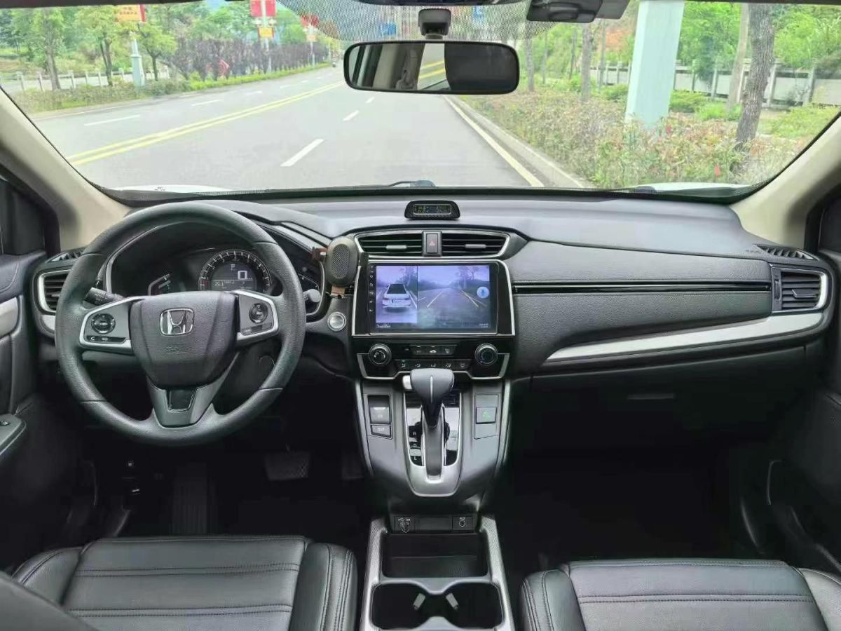 本田 CR-V  2021款 銳?混動(dòng) 2.0L 兩驅(qū)凈行版圖片