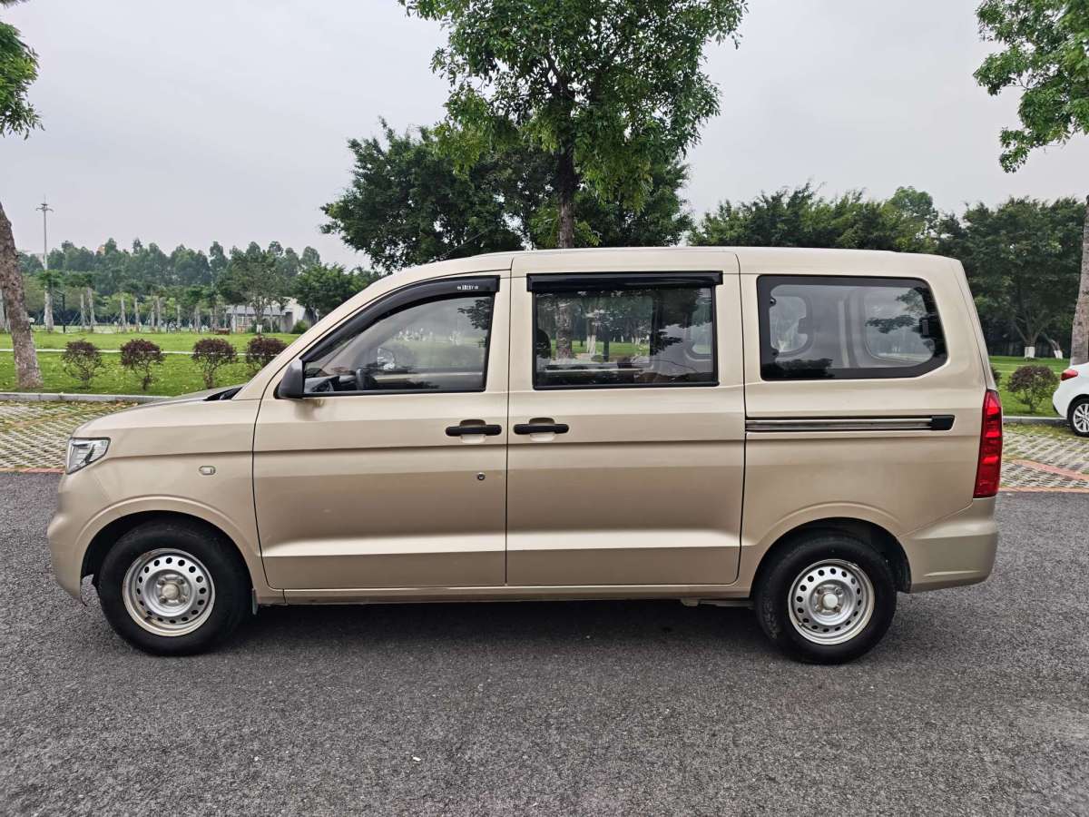五菱 五菱宏光V  2019款  1.5L基本型國(guó)VI LAR圖片