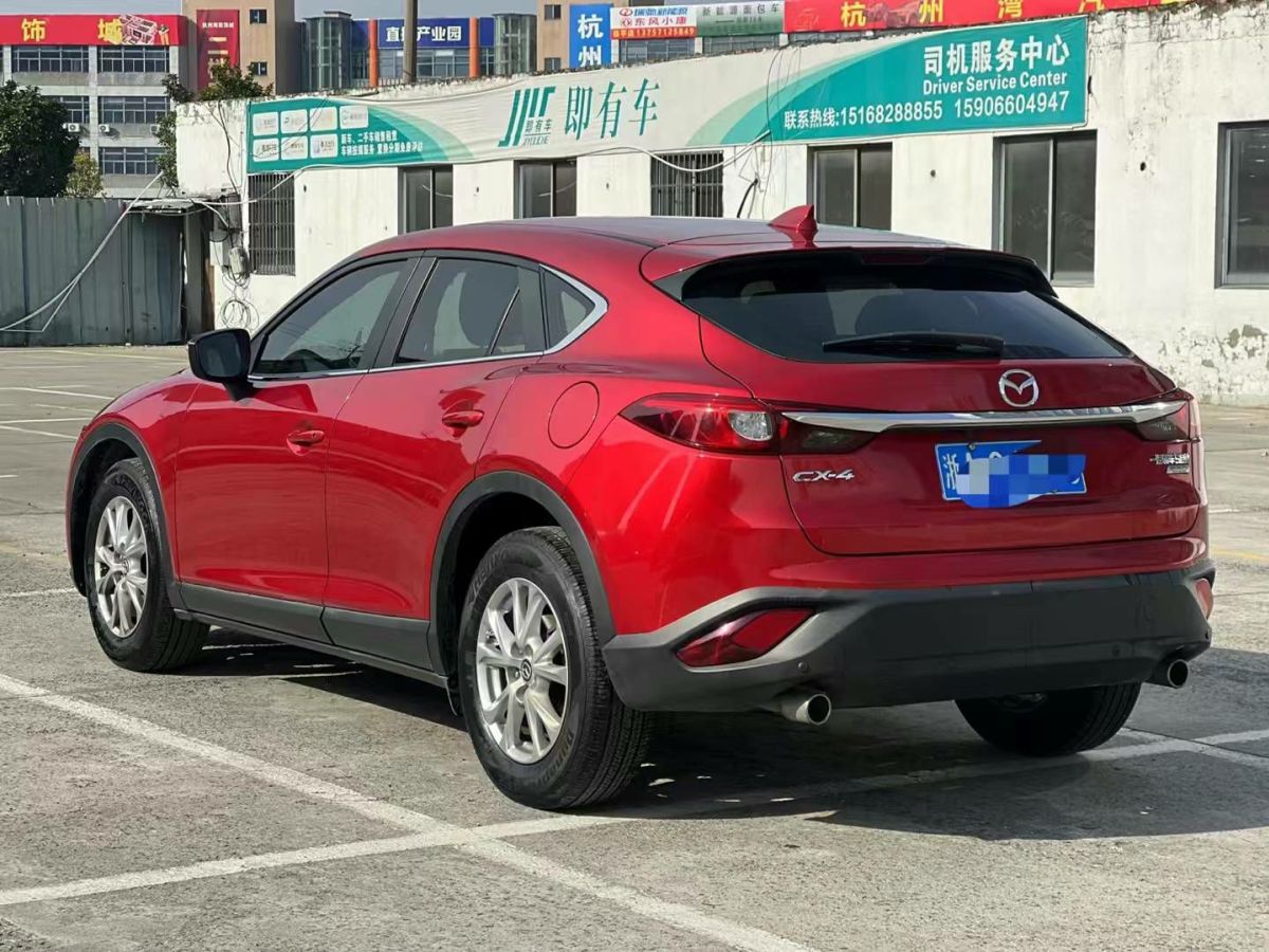 馬自達(dá) CX-3  2018款 2.0L 自動豪華型圖片