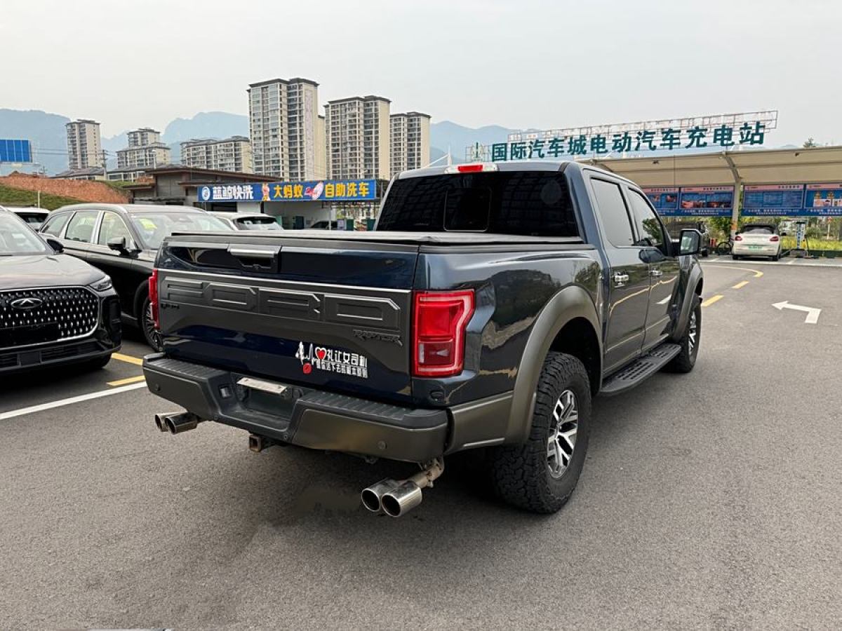 福特 F-150  2017款 3.5T 猛禽性能版圖片