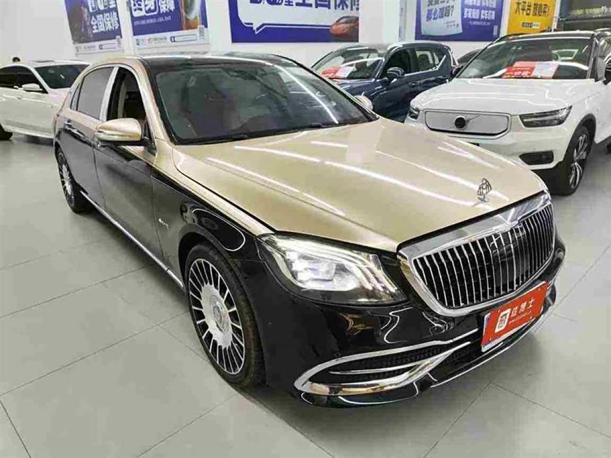 2017年1月奔馳 邁巴赫S級(jí)  2015款 S 400 4MATIC