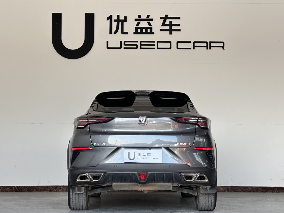 長安 UNI-T  2020款 1.5T 尊貴型圖片