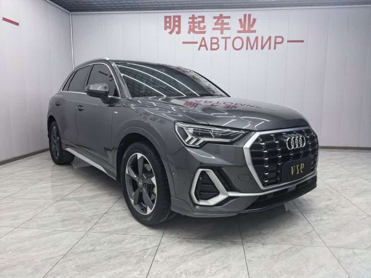 奧迪 奧迪Q3  2021款 35 TFSI 時(shí)尚動(dòng)感型圖片