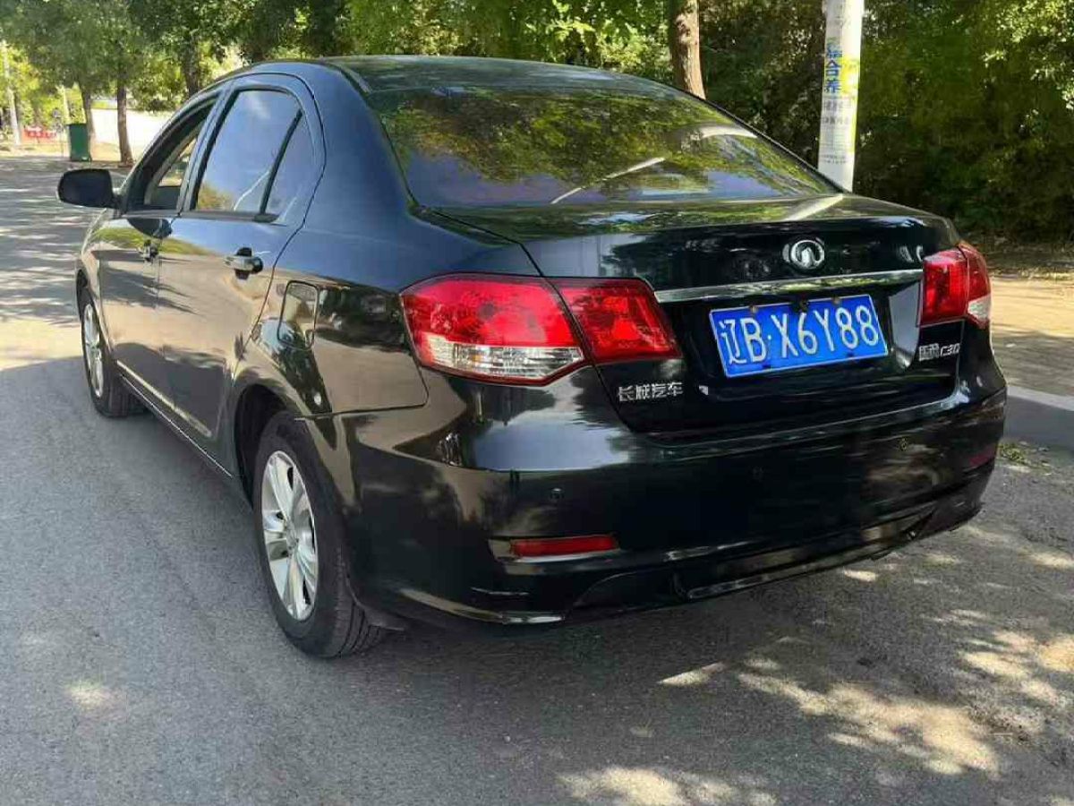 長城 C30  2013款 1.5L CVT精英型圖片