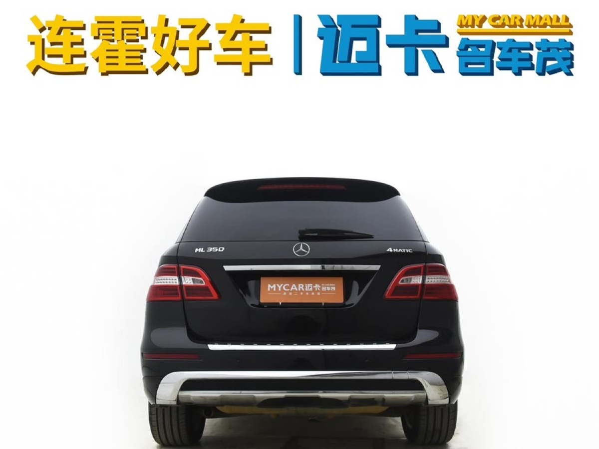 奔馳 奔馳M級  2012款 ML 350 豪華型圖片