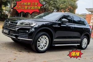 途銳 大眾 2.0TSI 銳翼版