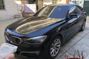 宝马3系GT 宝马 320i 设计套装型