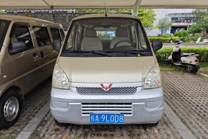 五菱榮光 五菱 1.2L加長(zhǎng)基本型LJY