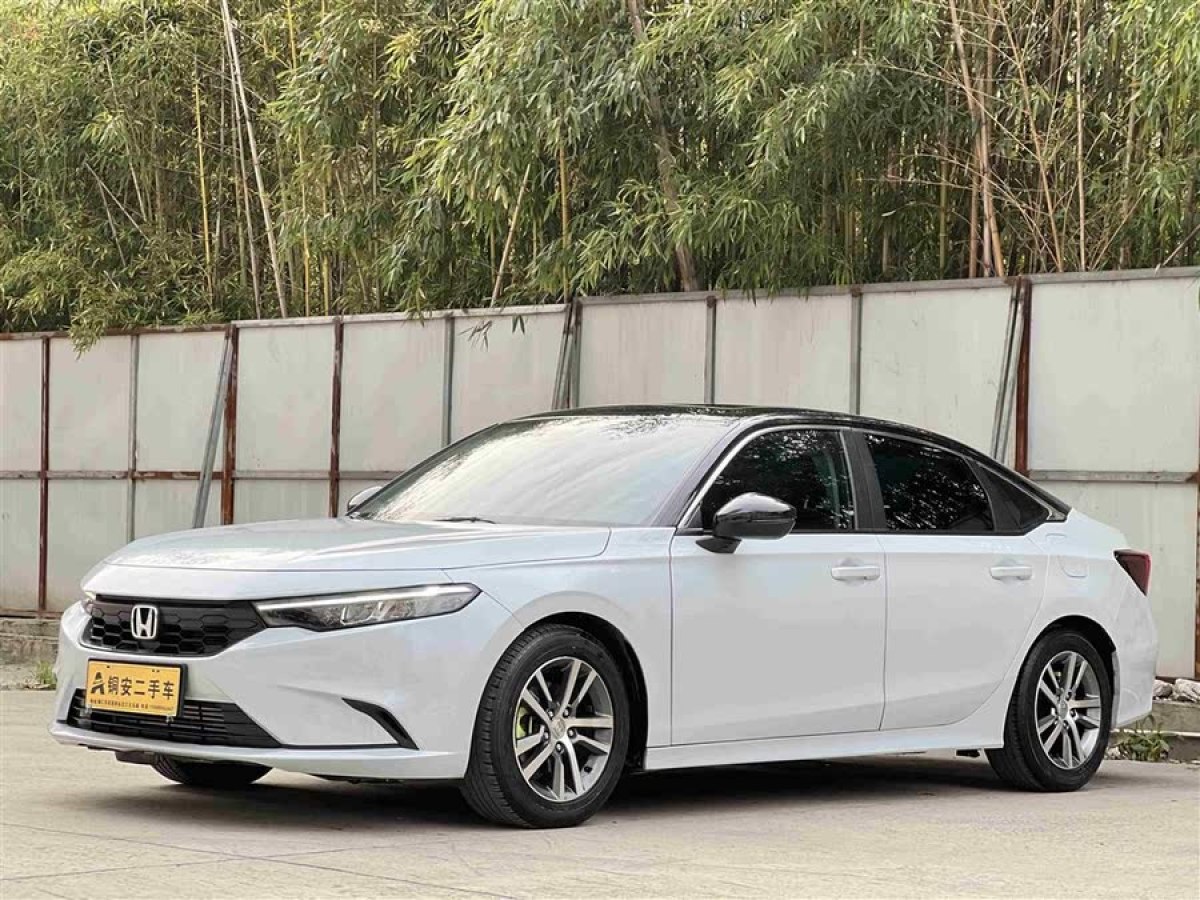 本田 型格  2023款 240TURBO CVT科技版圖片