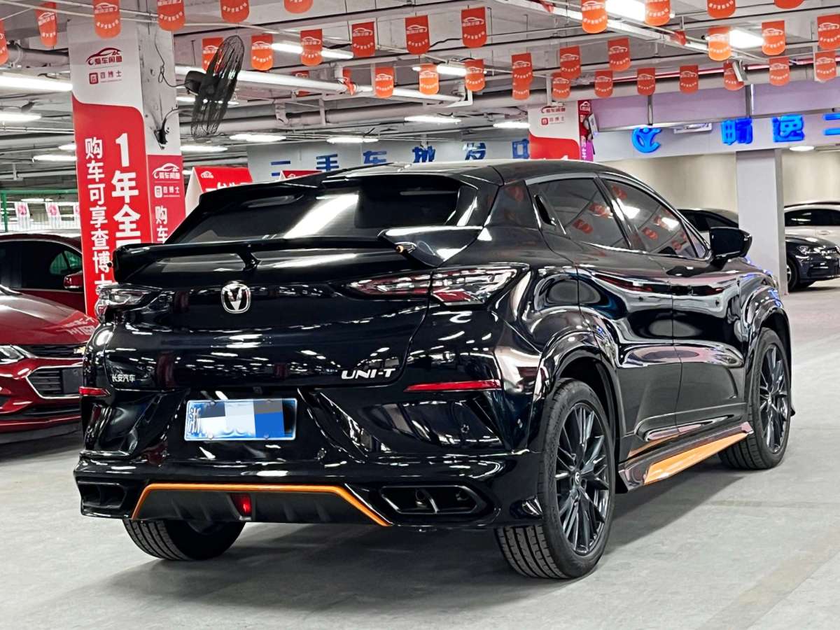 長(zhǎng)安 UNI-T  2023款 1.5T 卓越型圖片