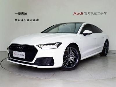 2022年3月 奧迪 奧迪A7(進(jìn)口) 45 TFSI 臻選型圖片