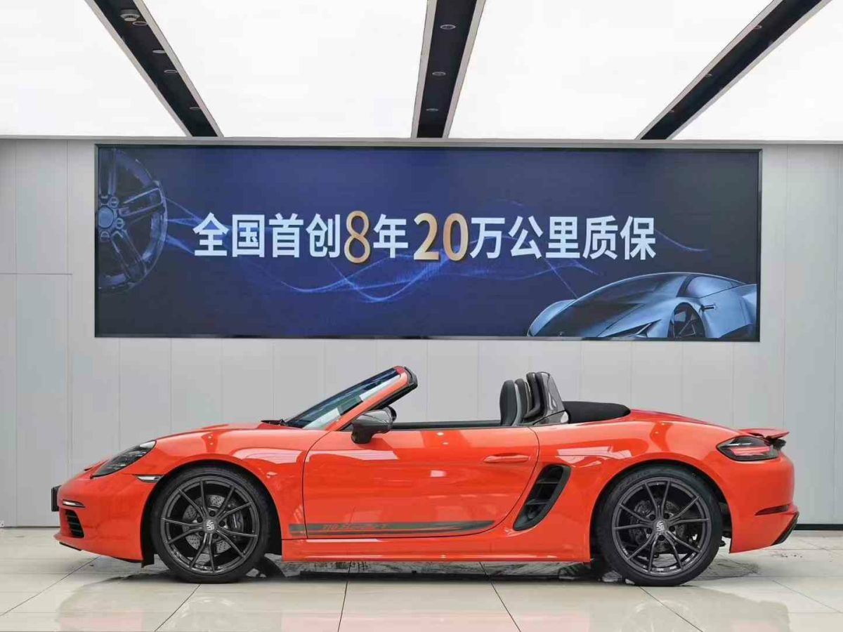 保時捷 718  2021款 Boxster 2.5T 25周年紀念版圖片