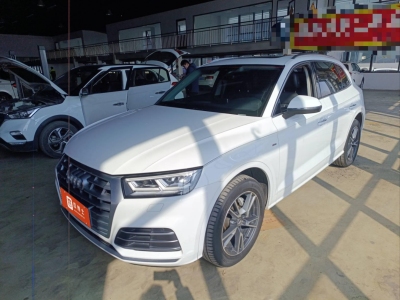 2020年6月 奧迪 奧迪Q5L 40 TFSI 榮享時尚型 國VI圖片